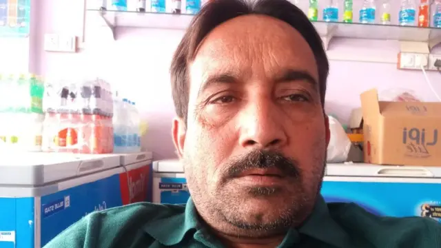 પરિવારજનો