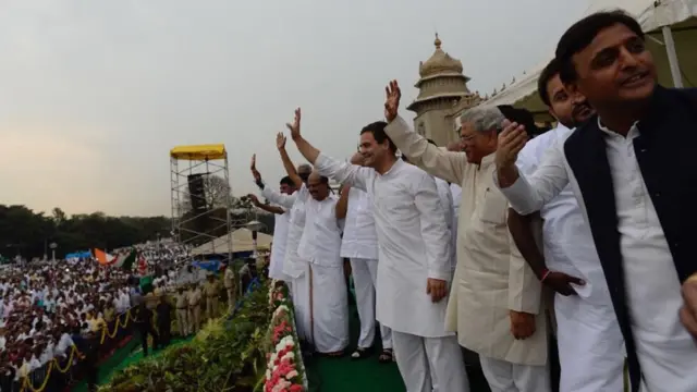 कांग्रेस