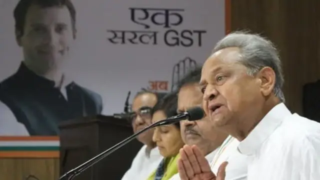 अशोक गहलोत