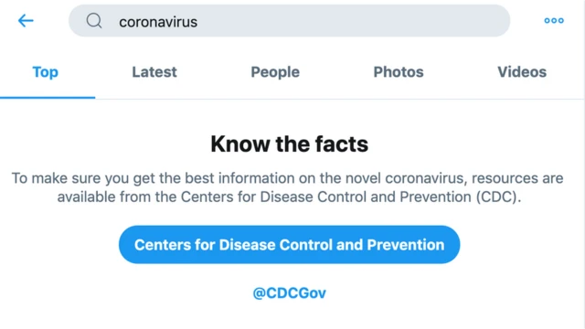 หน้าคำเตือนทางทวิตเตอร์