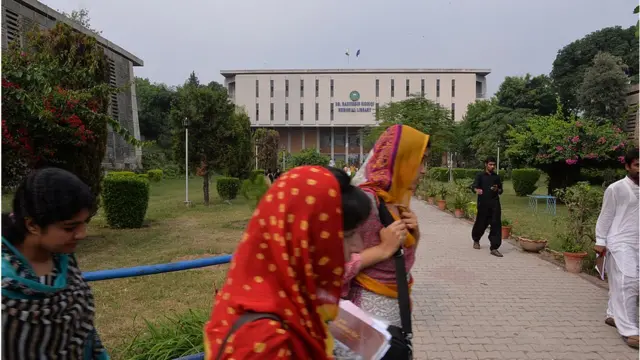 পাকিস্তানের ইসলামাবাদে অবস্থিত কায়েদ-ই-আজম ইউনিভার্সিটি