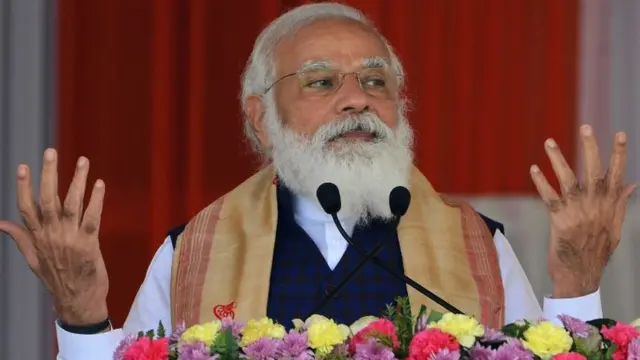 नरेंद्र मोदी