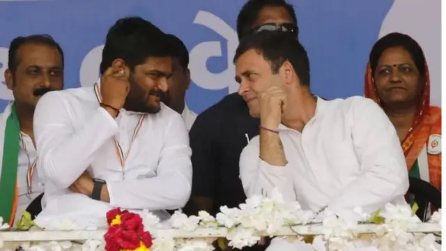 कांग्रेस