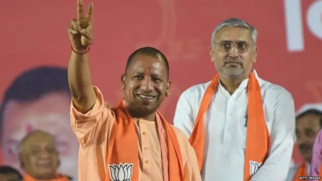 યોગી આદિત્યનાથની તસવીર