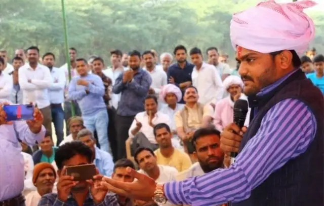 હાર્દિક પટેલ