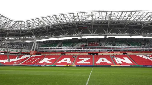 స్టేడియం