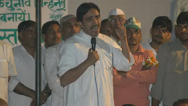 जयंत चौधरी