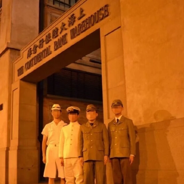 軍装品　旧日本軍　認識票　安一〇〇二二　二　番三七　満州国安東県/満州事変 中国