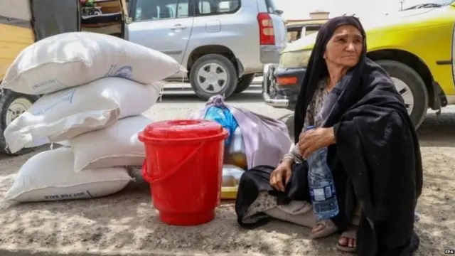 ਅਫ਼ਗਾਨਿਸਤਾਨ