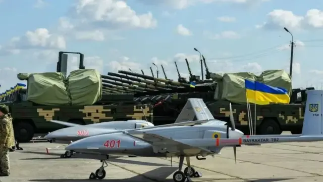 байрактари