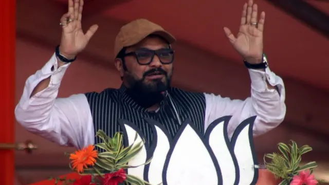 बाबुल सुप्रियो