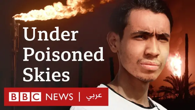 أحد المصابين بالسرطان