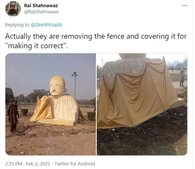 مجسمہ، علامہ اقبال