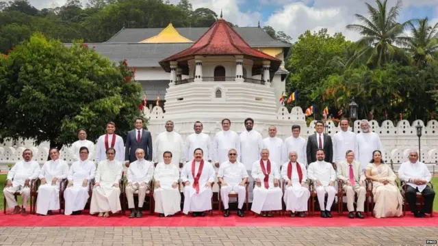 ඇමති මණ්ඩලය