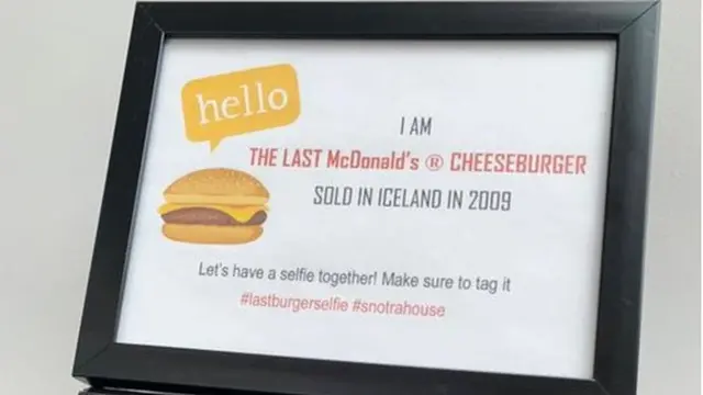 সাউদার্ন আইসল্যান্ডের অনেক পর্যটক এই খাবারটি দেখতে আসেন