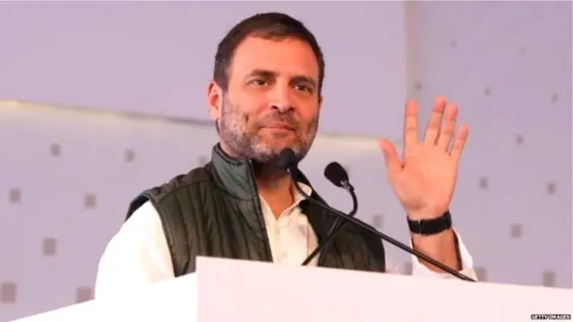 રાહુલ ગાંધી