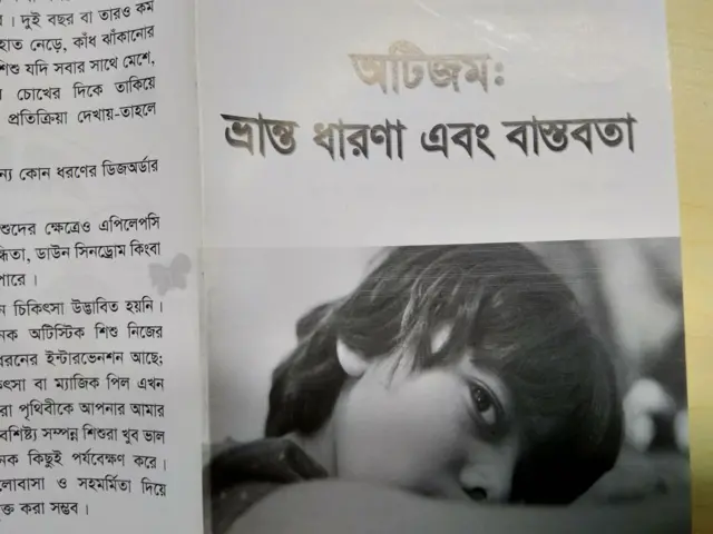 Krasnoyarskdagi yoshlarning porno videolari Divanda orgazm porno onlayn