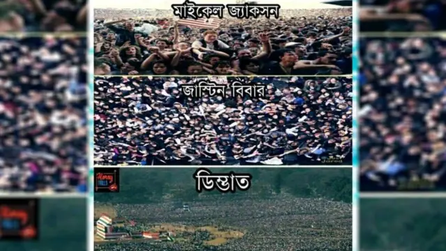 লোক টানার ক্ষমতায় ডিম্ভাতের জুড়ি নেই!