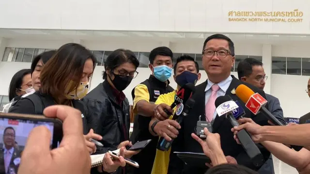 นายชาญศิลป์ ตรีนุชกร