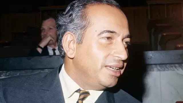 जुल्फ़िकार अली भुट्टो