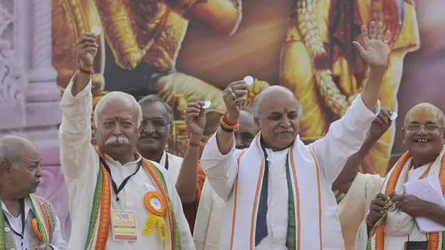 मोहन भागवत और प्रवीण तोगड़िया