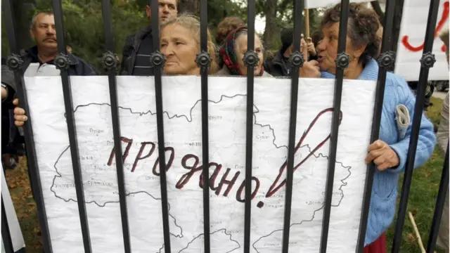 протест проти продажу землі