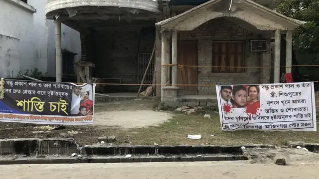 मुर्शिदाबाद