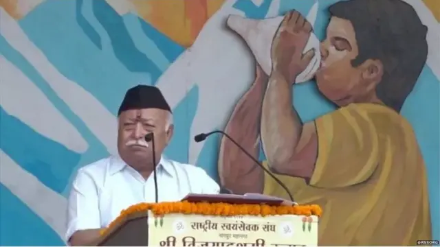 आरएसए प्रमुख