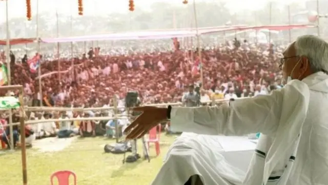 பிகார் தேர்தல்