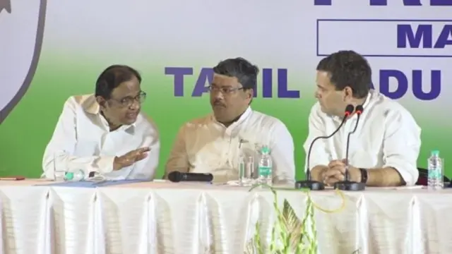 ப. சிதம்பரத்திடம் கலந்தாலோசிககும் ராகுல் காந்தி