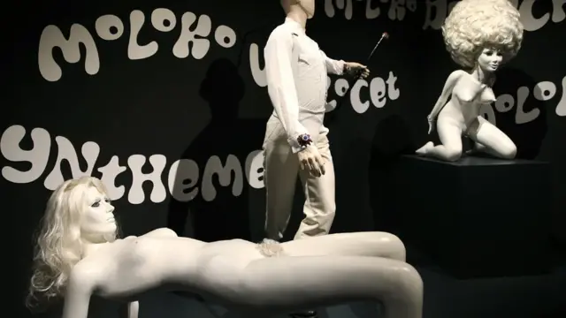 "Корова-бар"