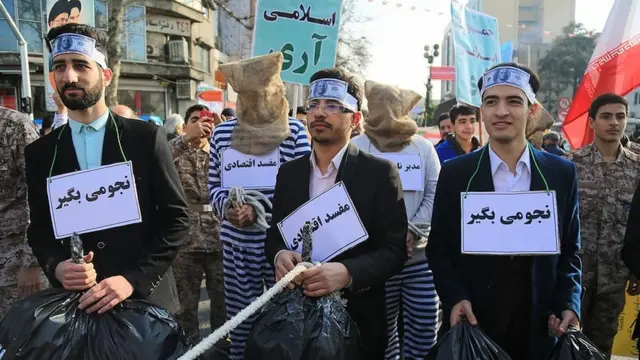 مفسد اقتصادی