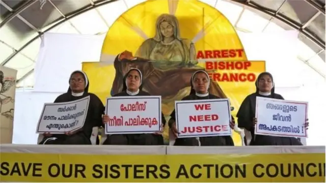 केरल नन रेप