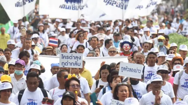 งานเดินเชียร์ลุง