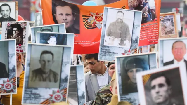 "Бессмертный полк"