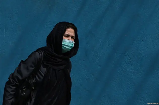 अफ़गान महिला