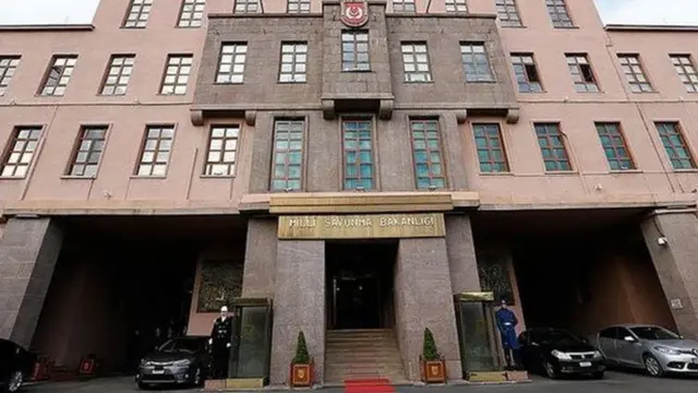 Milli Savunma Bakanlığı