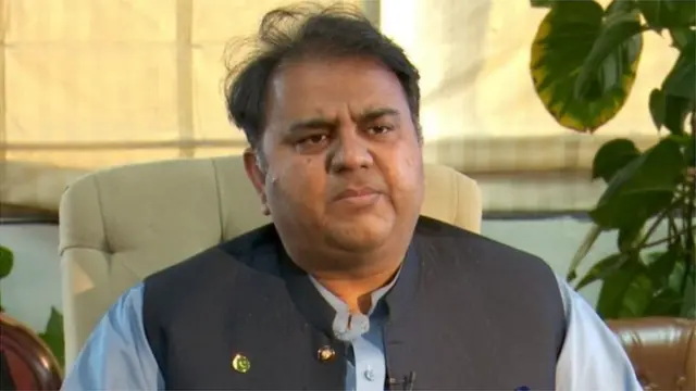 وفاقی وزیر سائنس و ٹیکنالوجی فواد چوہدری