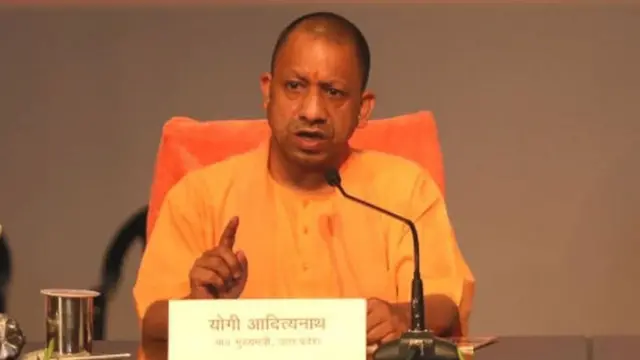 योगी आदित्यनाथ