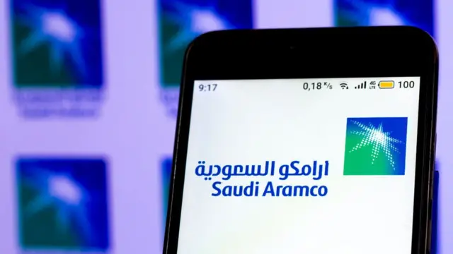 અરામકો કંપનીનો લોગો