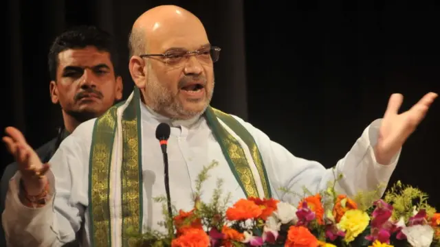 ਅਮਿਤ ਸ਼ਾਹ