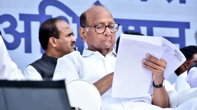 शरद पवार