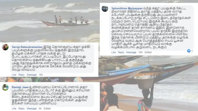 என்னென்ன முன்னெச்சரிக்கை நடவடிக்கை எடுக்கப்பட்டுள்ளன?