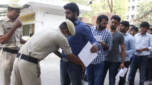 युपीएससी