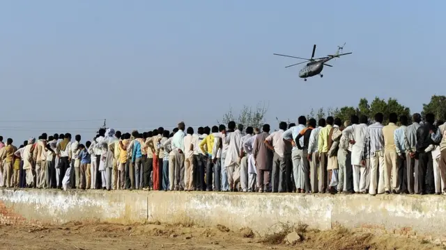 हरियाणा