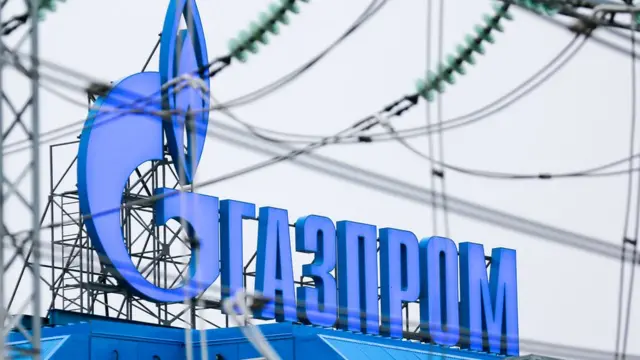 лого газпрома