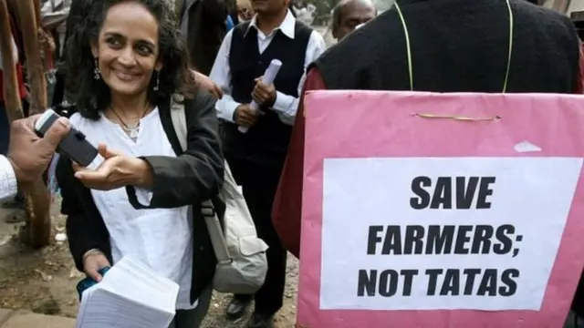 अरुंधति रॉय