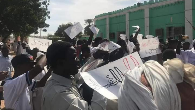 استمرار الاحتجاجات في السودان