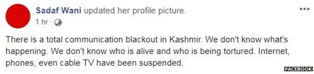 सोशल मीडिया