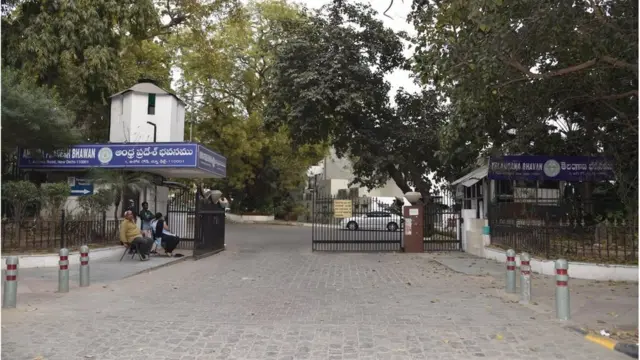 ఏపీ భవన్